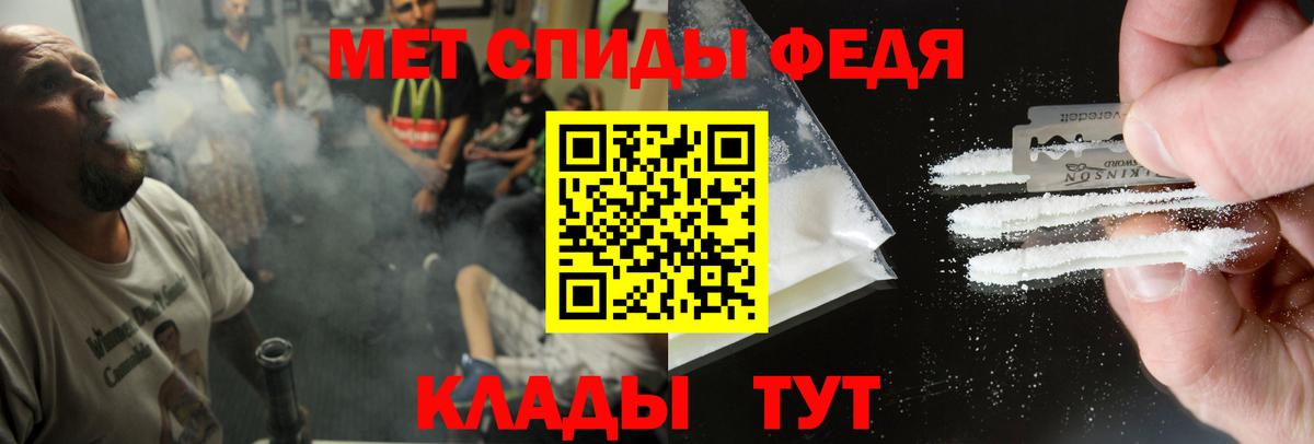 blacksprut как зайти  АМФЕТАМИН  Вход с VPN  Темрюк  АМФ Premium  АМФЕТАМИН 
