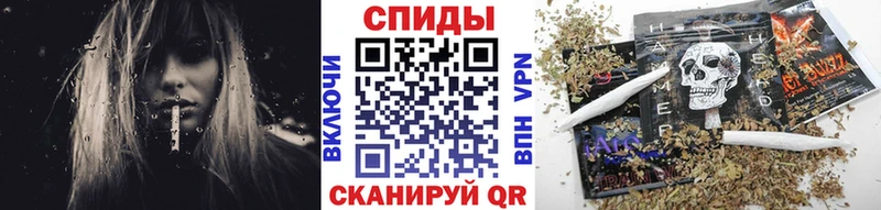 БУТИРАТ 1.4BDO  закладка  hydra зеркало  Темрюк 
