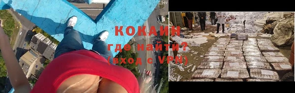 твердый Лабытнанги