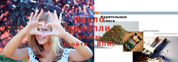 твердый Лабытнанги