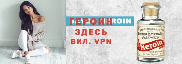 спиды Ладушкин