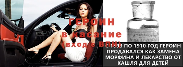спиды Ладушкин