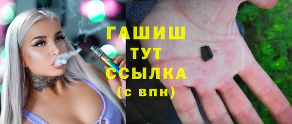 спиды Ладушкин