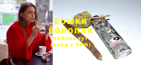 твердый Лабытнанги