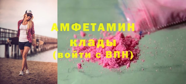 спиды Ладушкин