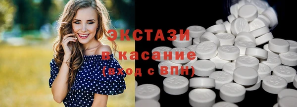 марихуана Лагань