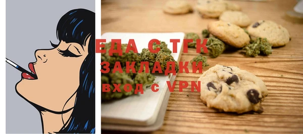 спиды Ладушкин