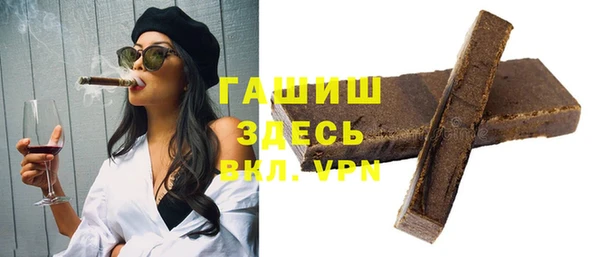 спиды Ладушкин