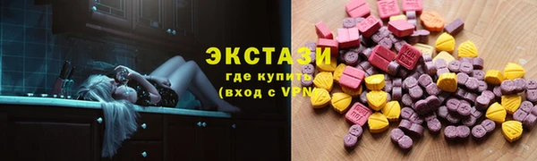 твердый Лабытнанги