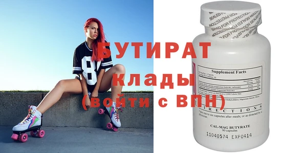твердый Лабытнанги