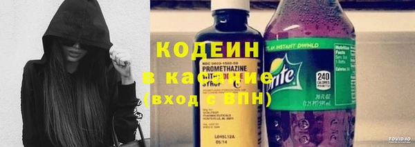 твердый Лабытнанги