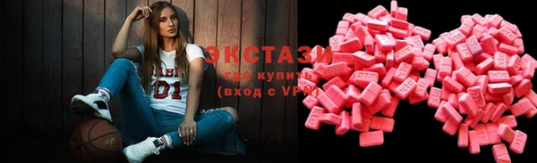 спиды Ладушкин