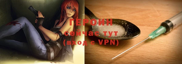 твердый Лабытнанги