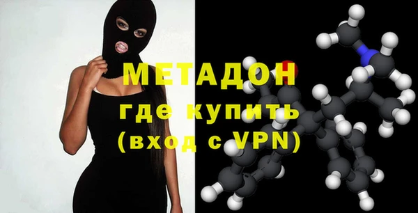 твердый Лабытнанги