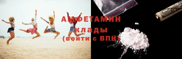 марихуана Лагань