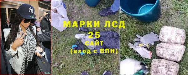 а пвп мука Уссурийск