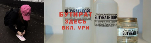 спиды Ладушкин