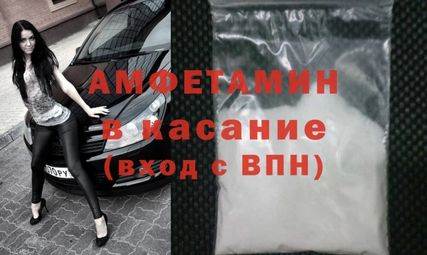 твердый Лабытнанги