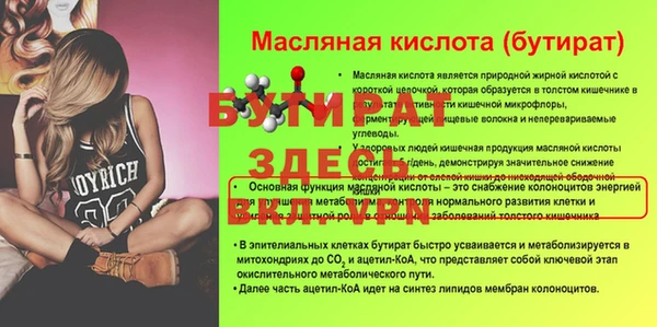 спиды Ладушкин