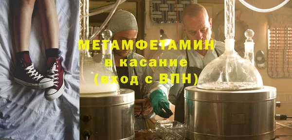 твердый Лабытнанги