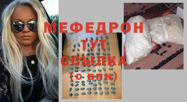 марихуана Лагань