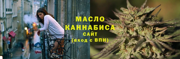 марихуана Лагань
