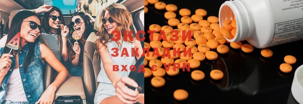 твердый Лабытнанги
