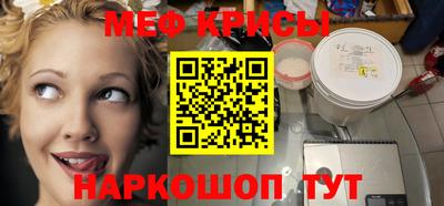 герыч Новодвинск