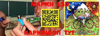 mix Новозыбков