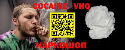 марки lsd Будённовск