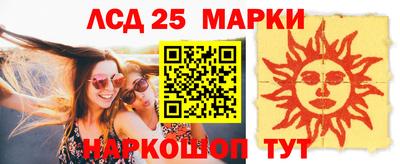 spice Бугуруслан