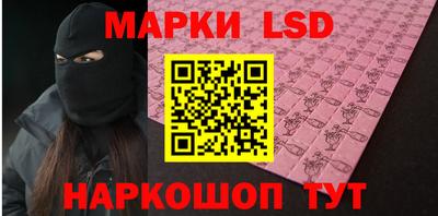 mix Новозыбков