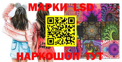 mix Новозыбков