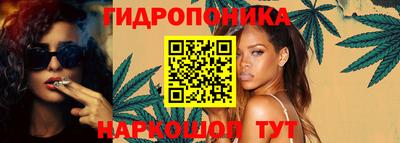 mix Новозыбков