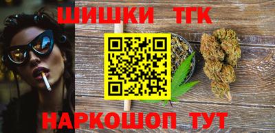 mix Новозыбков
