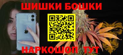 mix Новозыбков