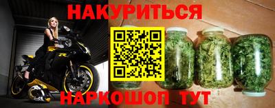 mix Новозыбков
