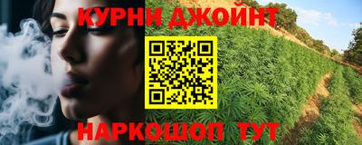 соль ск Бузулук