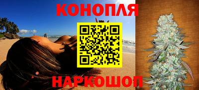mix Новозыбков
