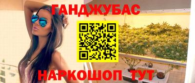 spice Бугуруслан