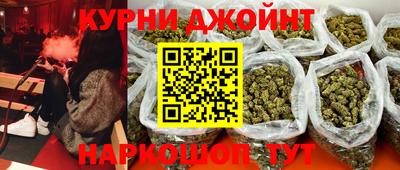 mix Новозыбков