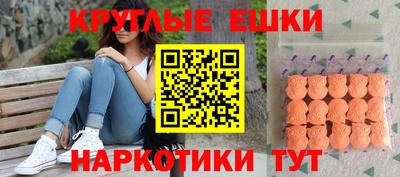 герыч Новодвинск