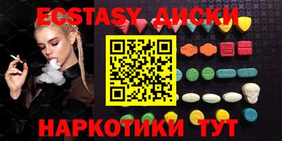 герыч Новодвинск
