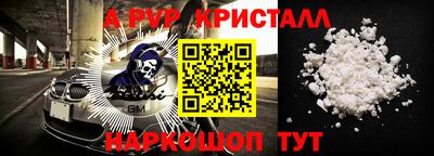 mix Новозыбков