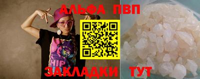 mix Новозыбков