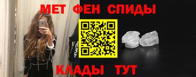 соль ск Бузулук