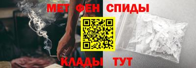 герыч Новодвинск