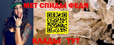марки lsd Пенза