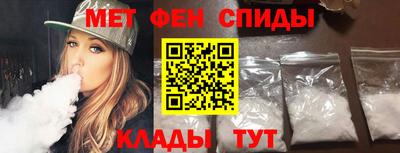 mix Новозыбков