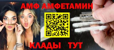 дистиллят марихуана Первоуральск